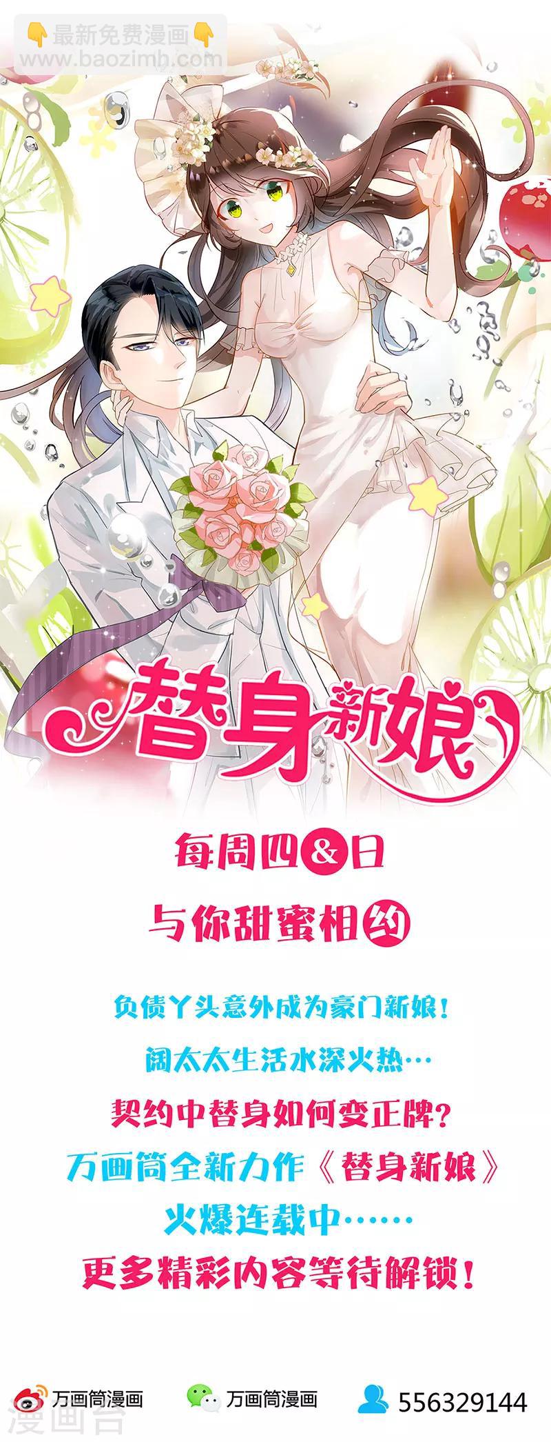 第210话-第217话