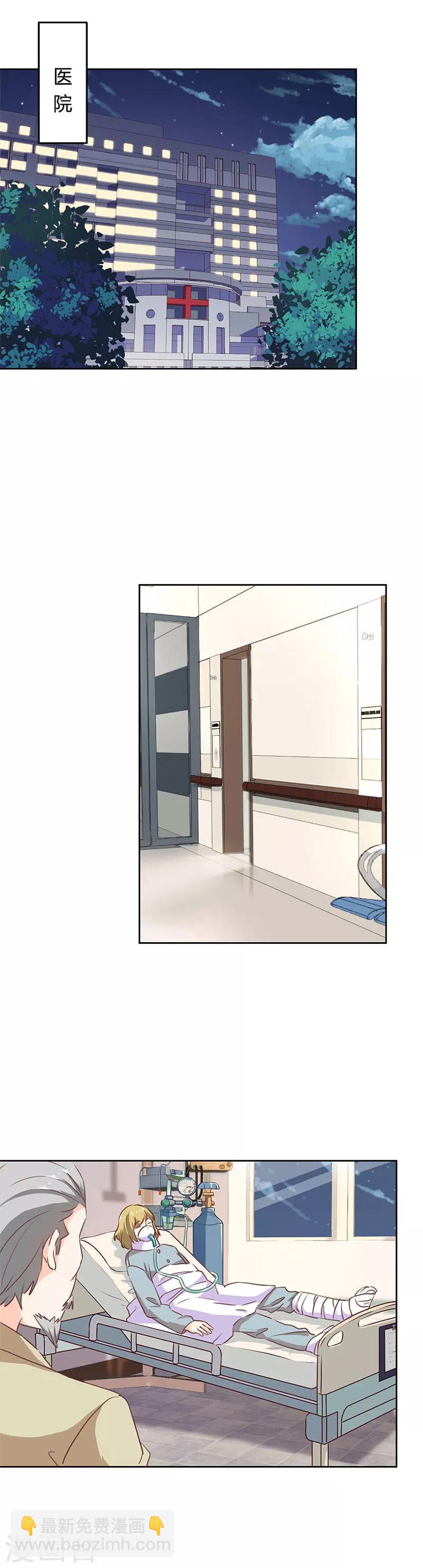 第218话-第225话