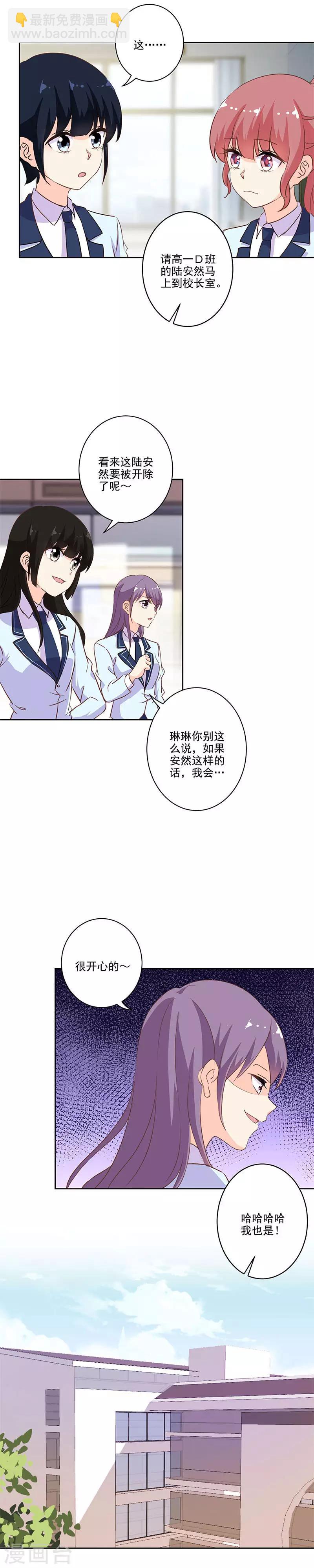 第220话-第227话