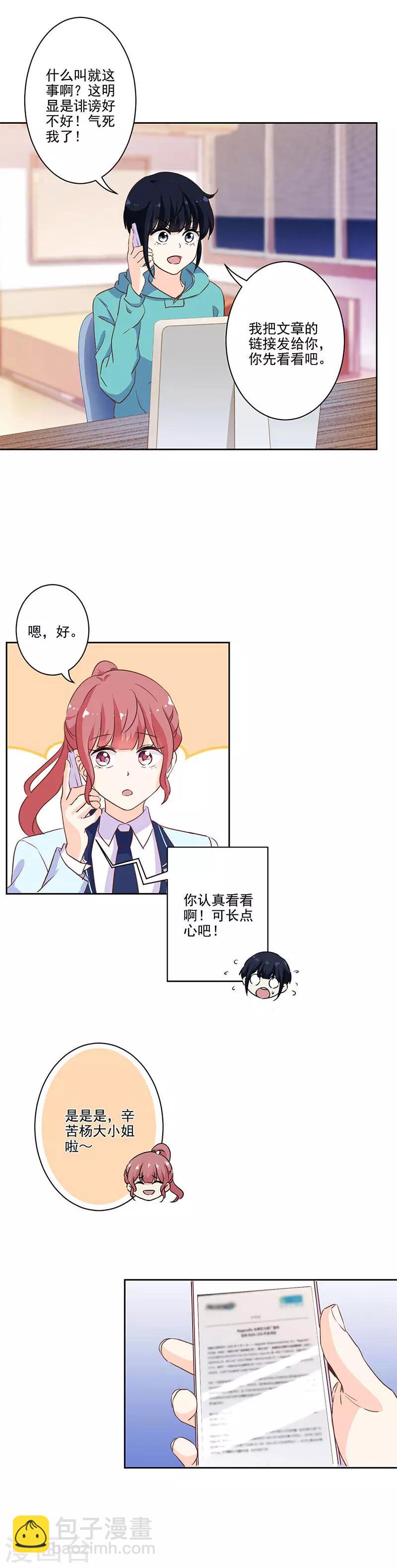 第220话-第227话