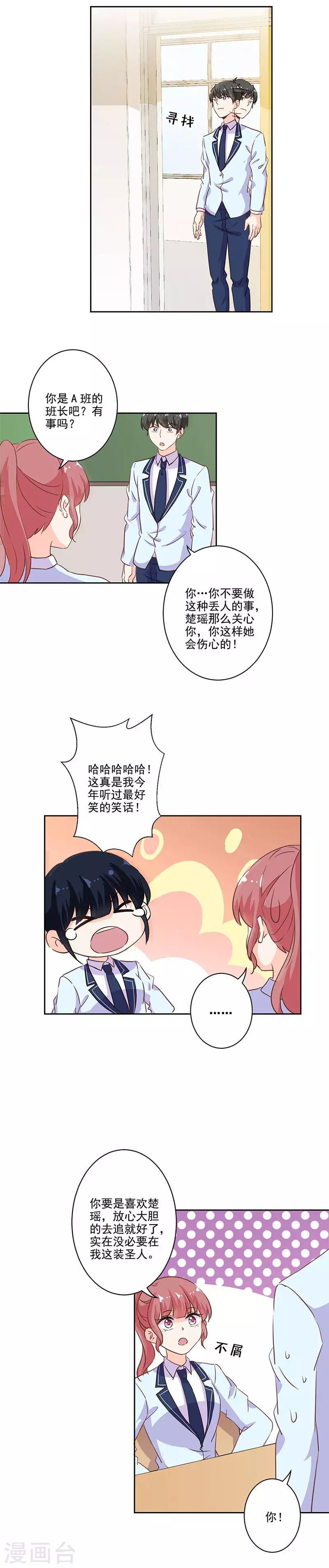 第220话-第227话