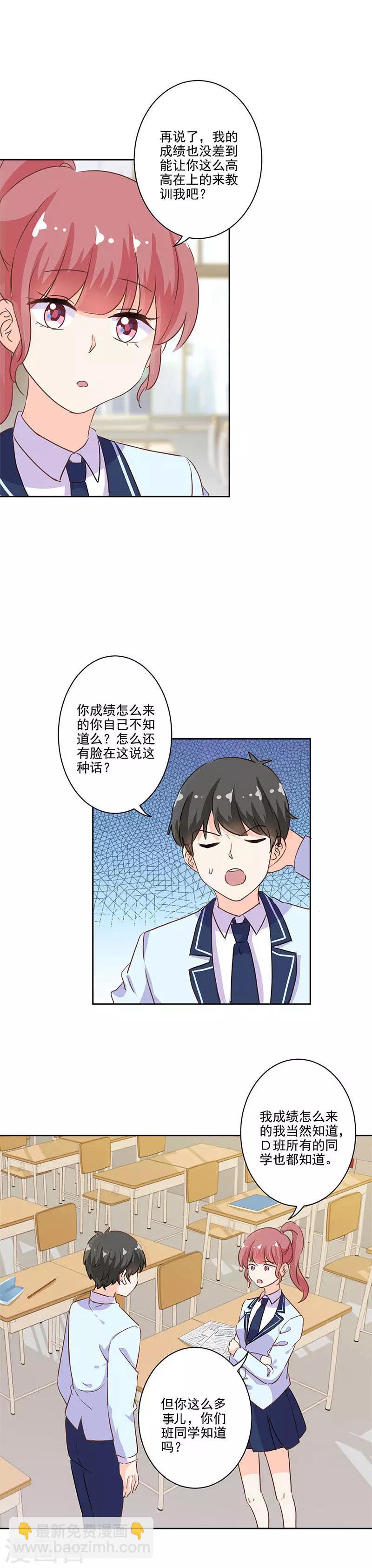第220话-第227话