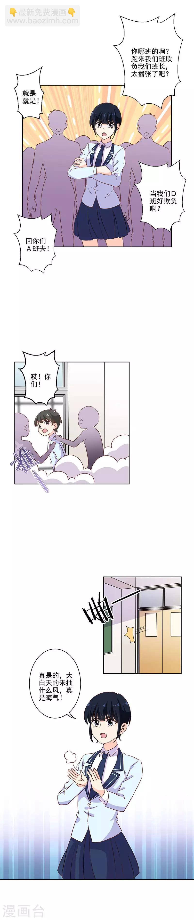 第220话-第227话