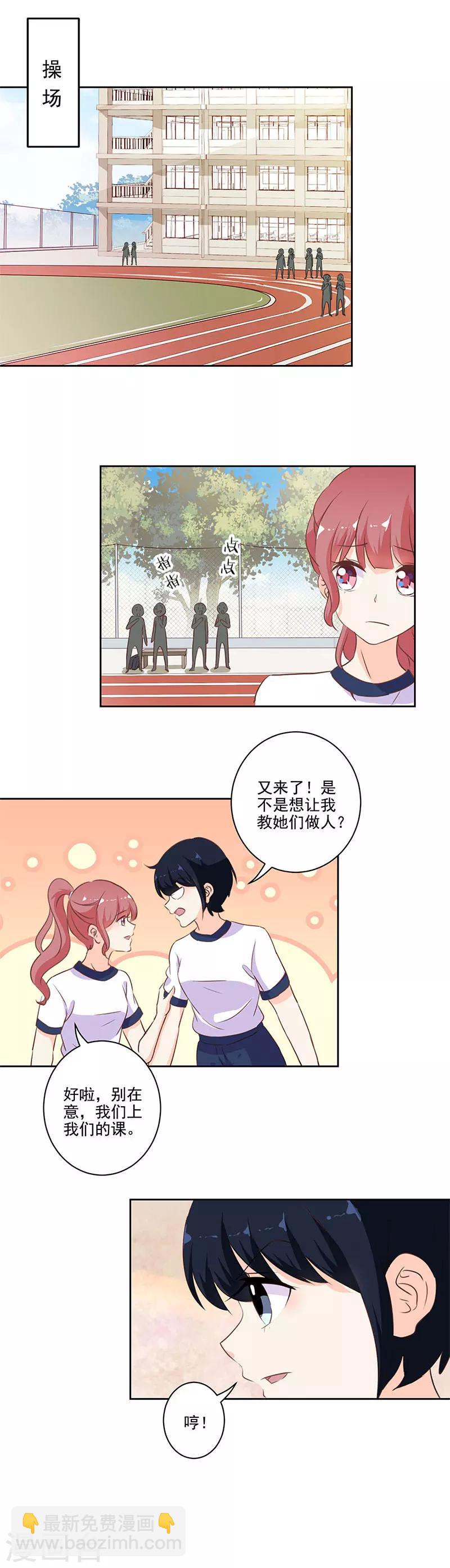 第222话-第229话