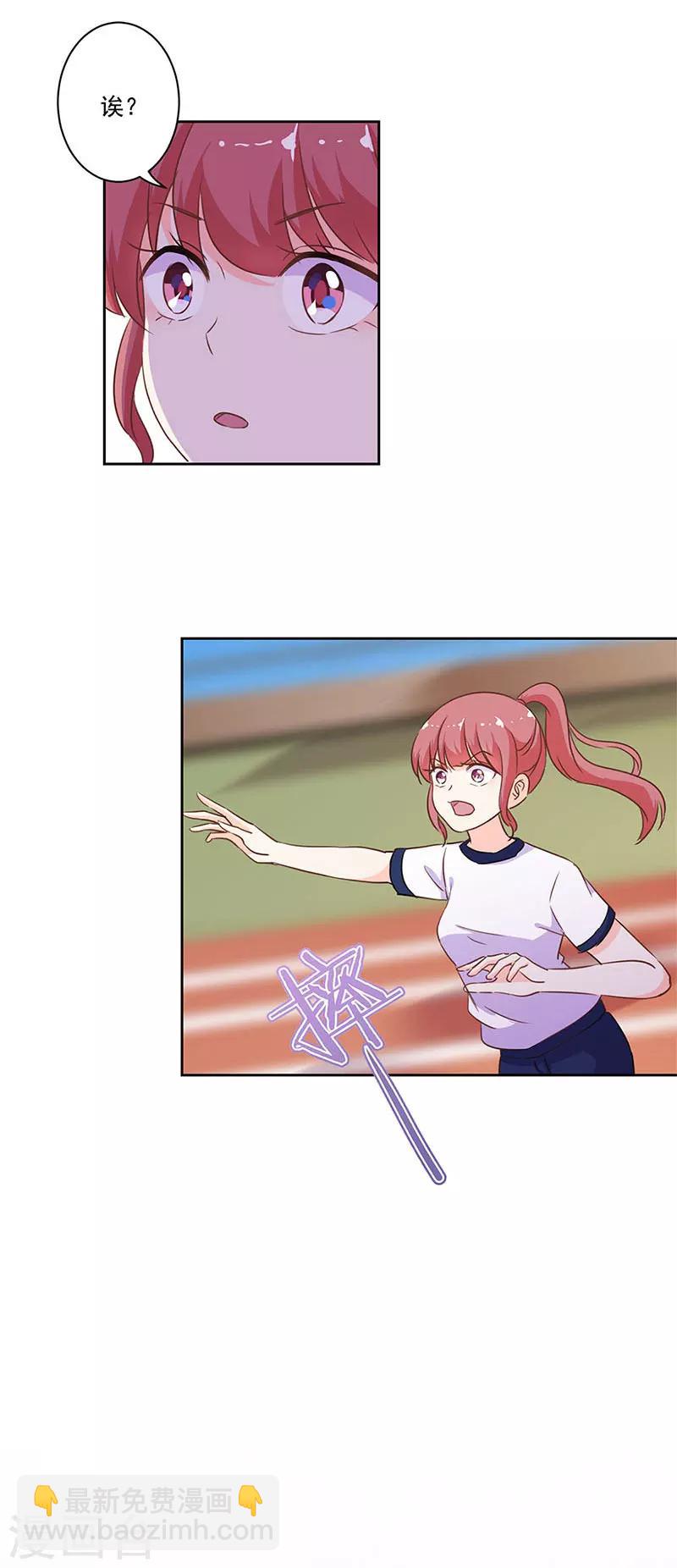 第222话-第229话