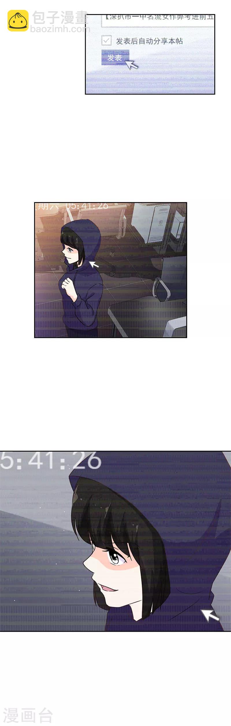 第224话-第231话