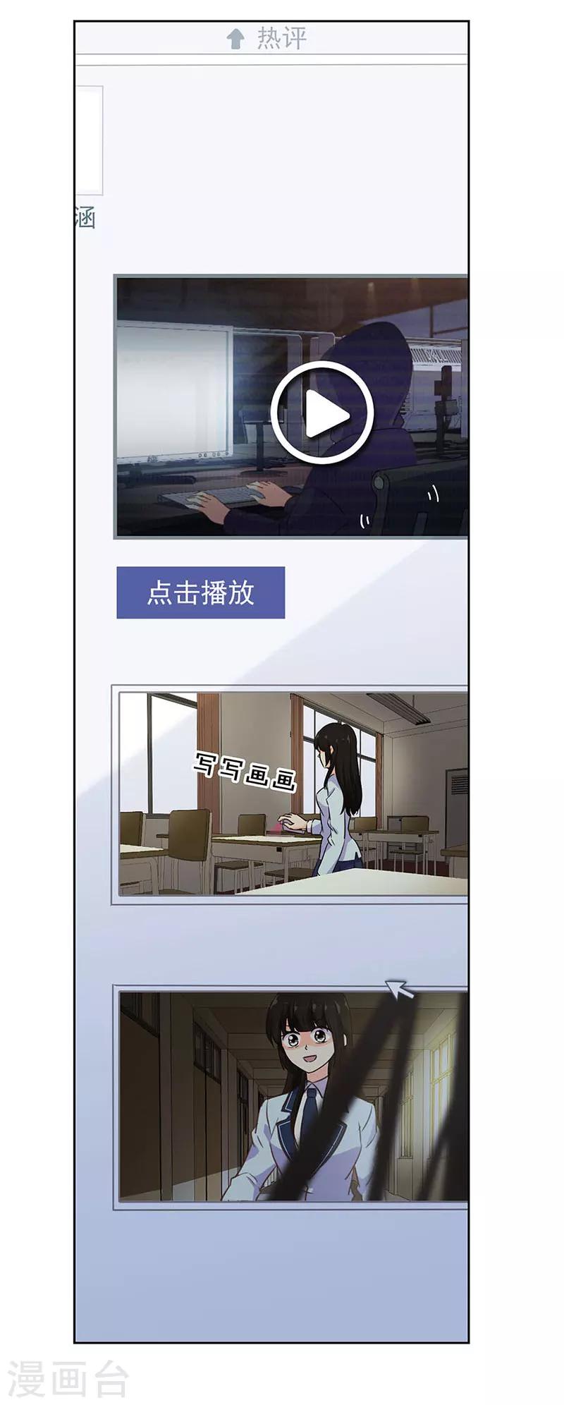 第224话-第231话