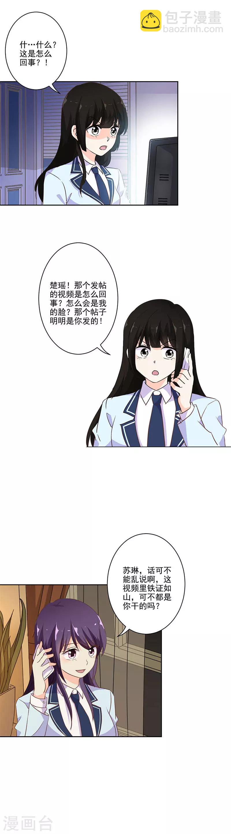 第224话-第231话