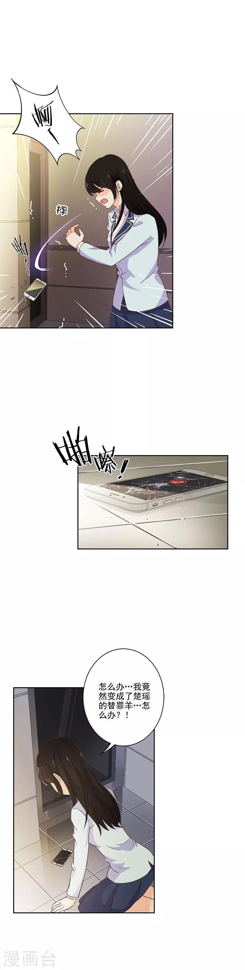 第224话-第231话