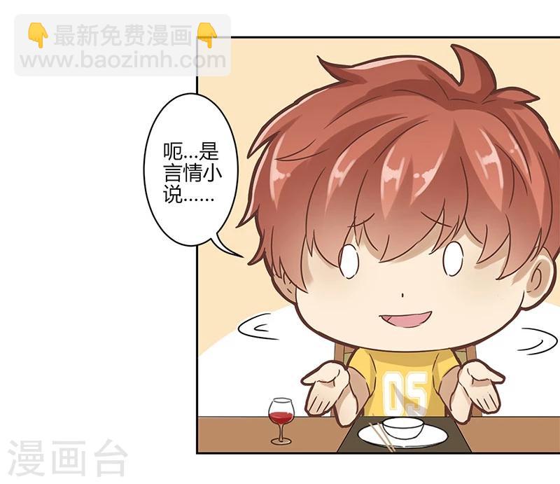 第24话-第25话