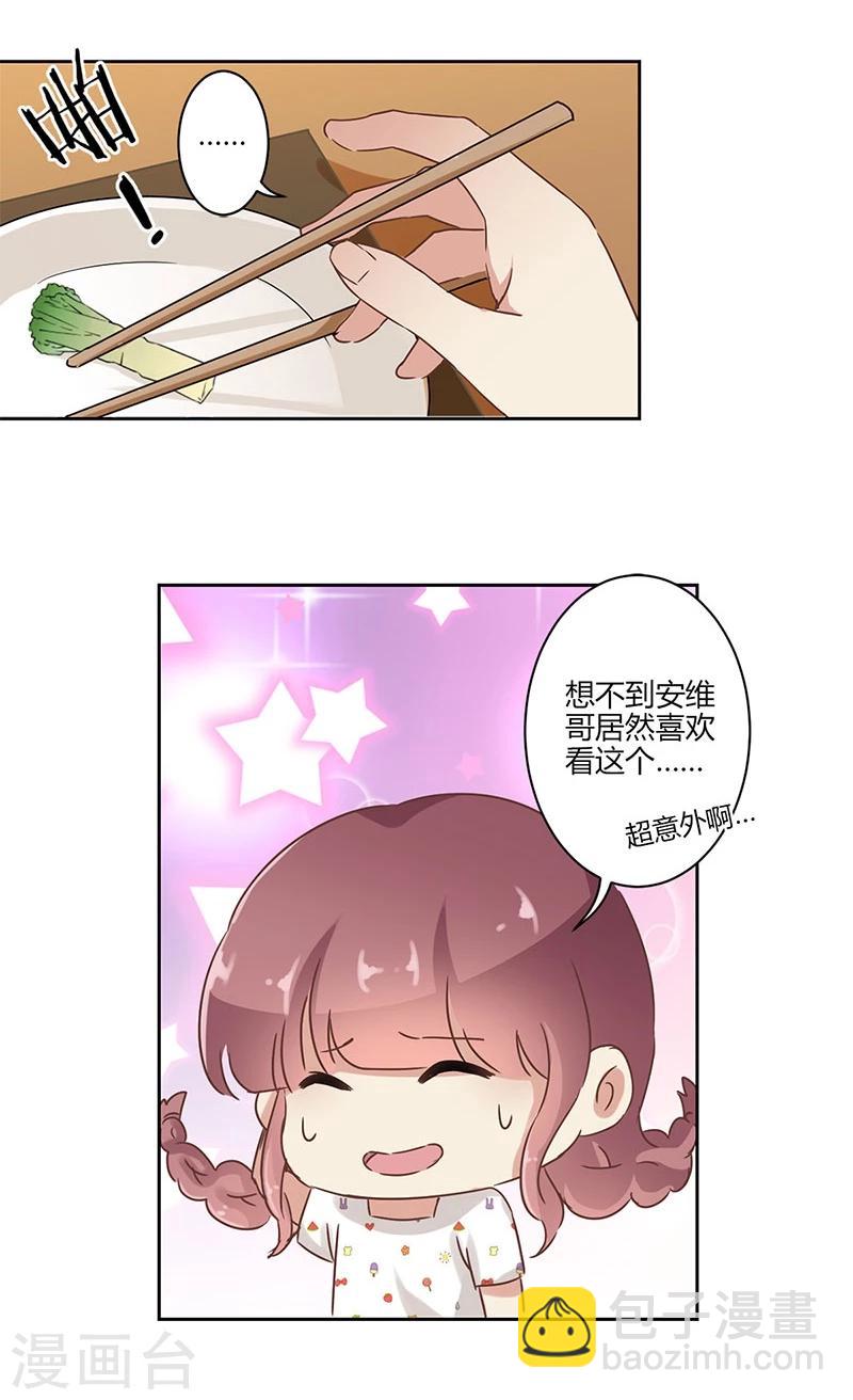 第24话-第25话