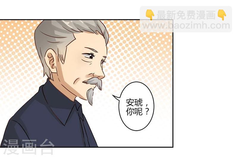 第24话-第25话