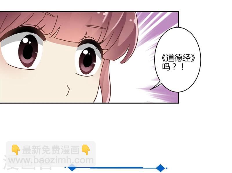 第24话-第25话