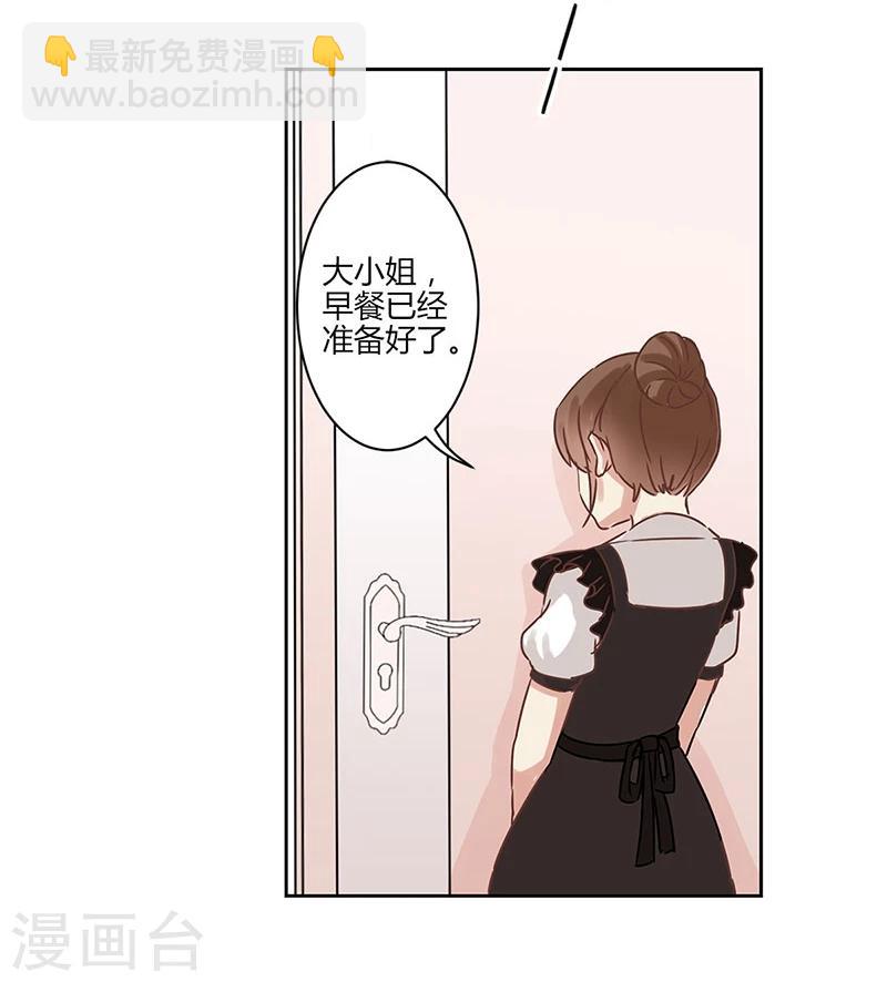 第24话-第25话