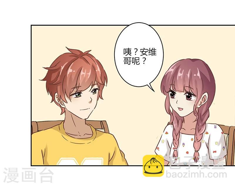第24话-第25话