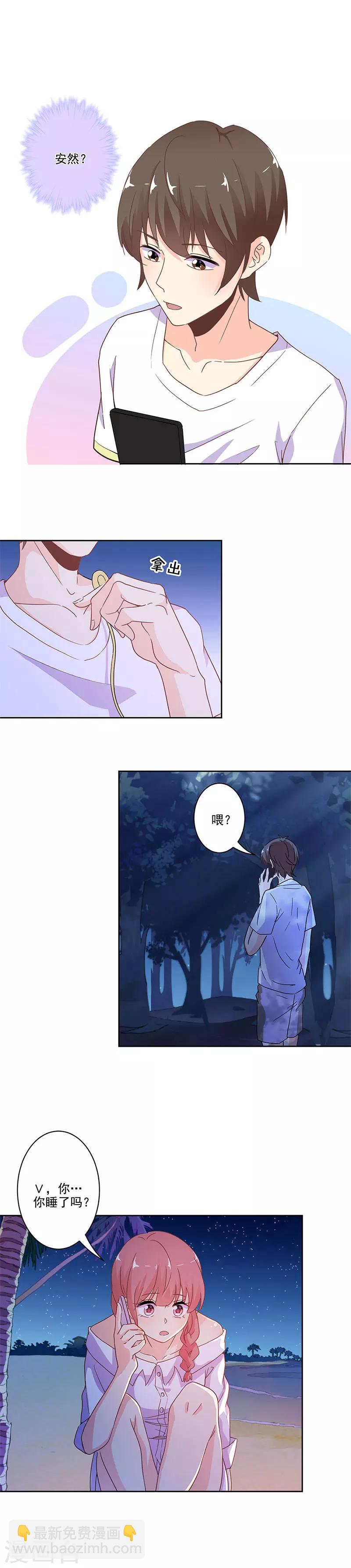 第232话-第239话