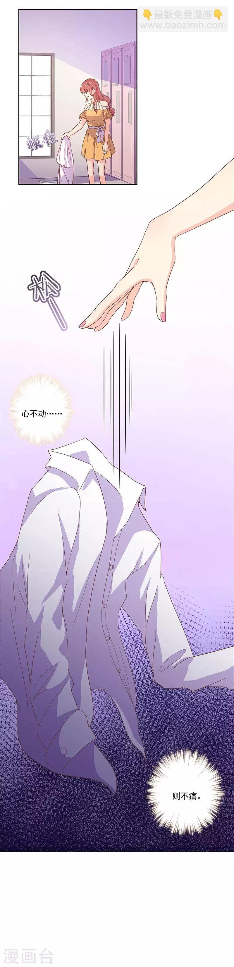 第238话-第245话