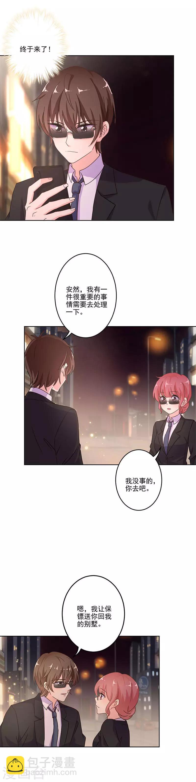第240话-第247话
