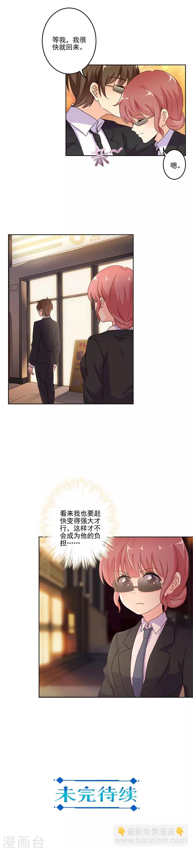 第240话-第247话