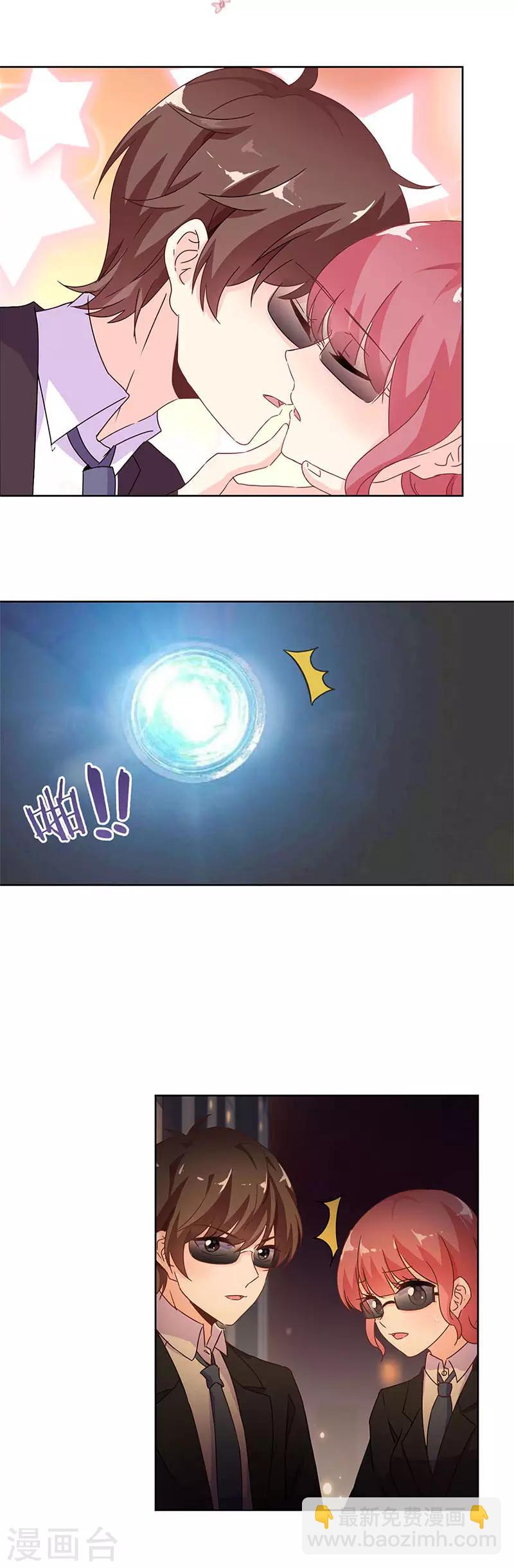 第240话-第247话