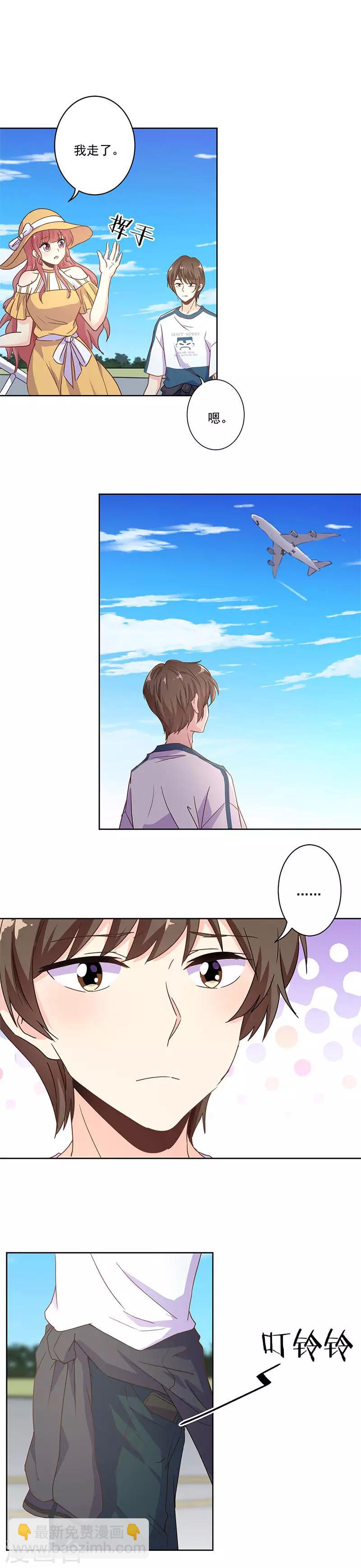 第244话-第251话