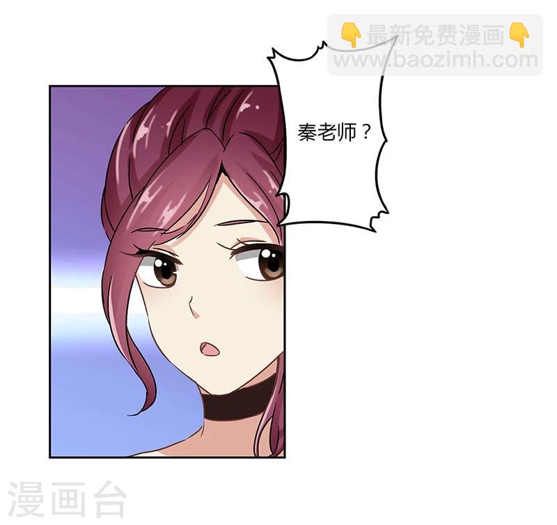 第26话-第27话