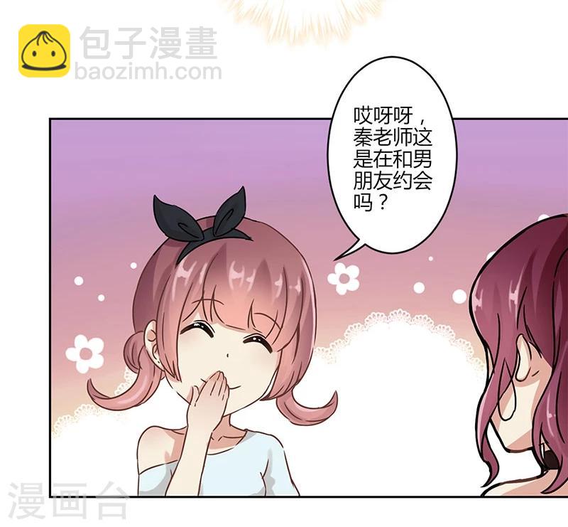第26话-第27话
