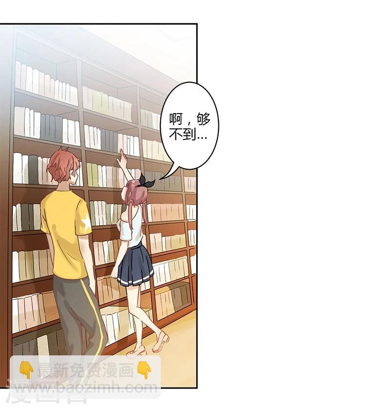 第26话-第27话