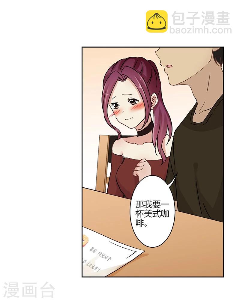 第26话-第27话