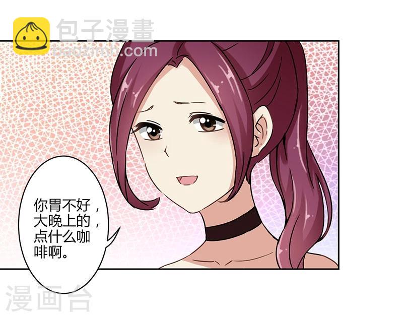 第26话-第27话
