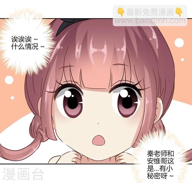第26话-第27话