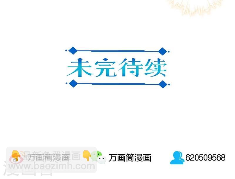 第26话-第27话