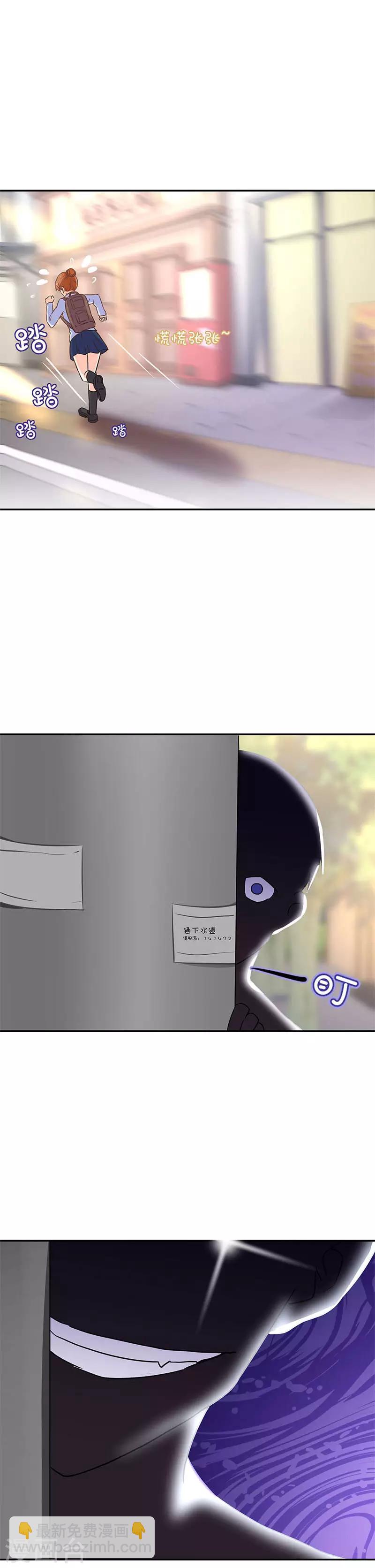 第260话-第267话