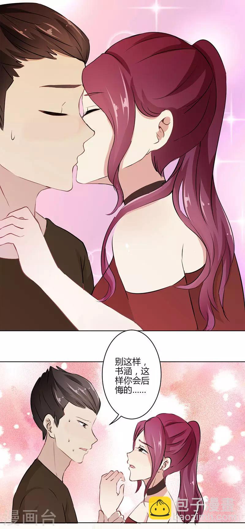 第28话-第29话