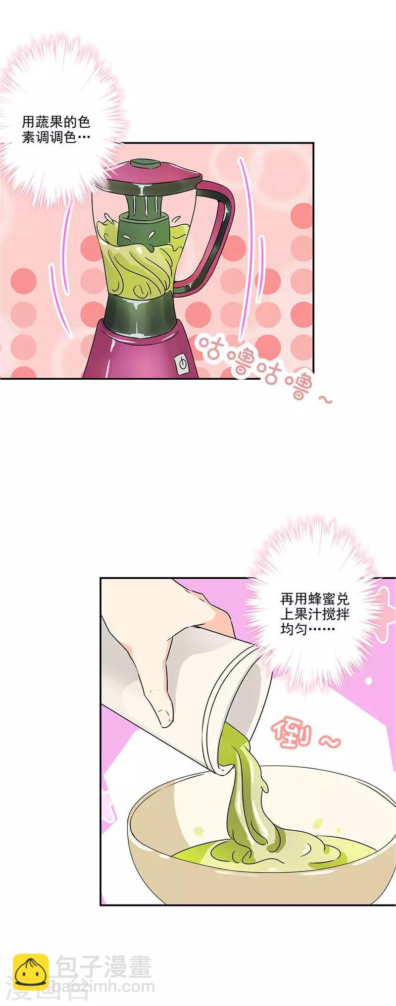 第272话-第279话
