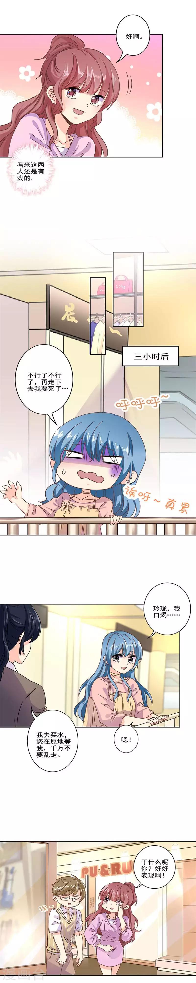 第275话-第283话