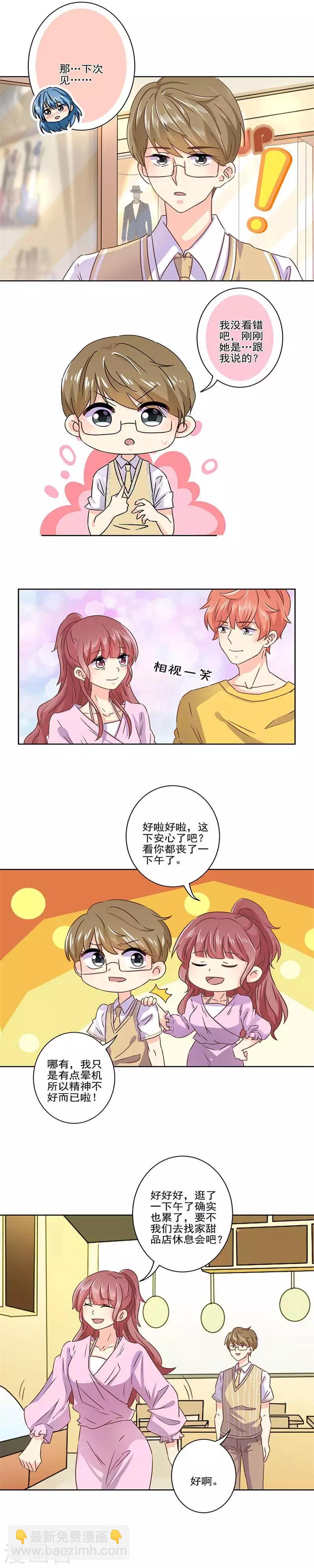 第275话-第283话