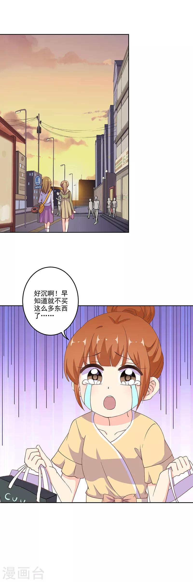 第287话-第295话