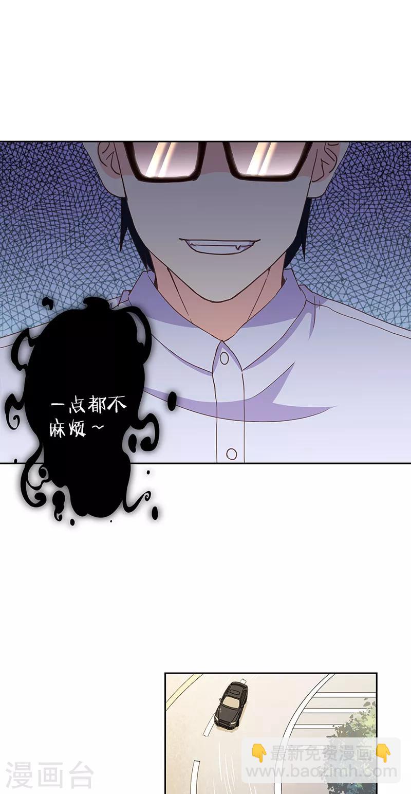第287话-第295话