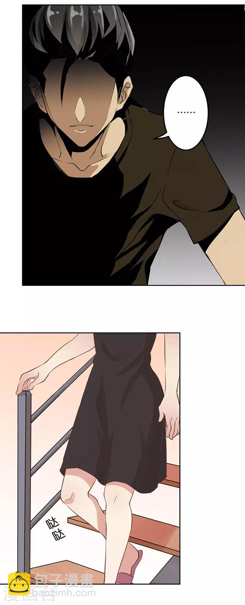 第30话-第31话