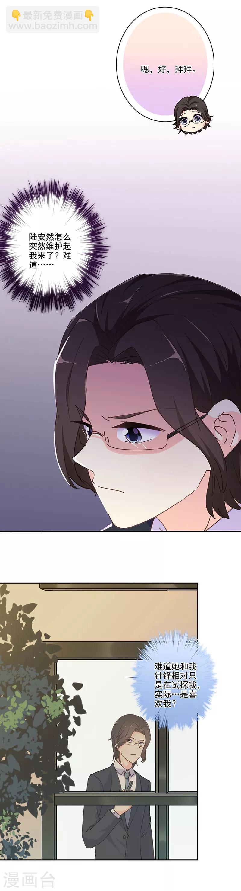 第295话-第303话