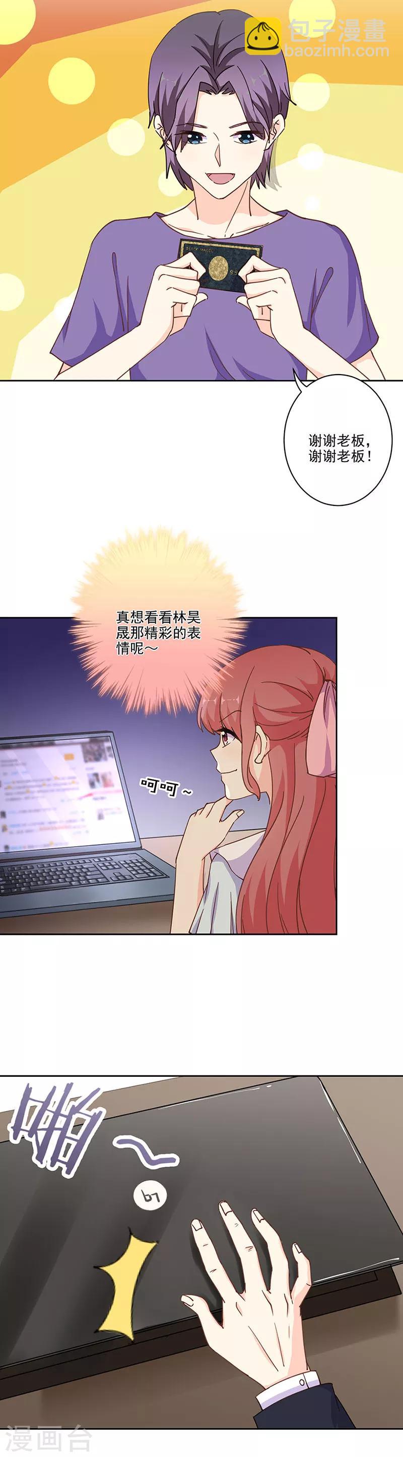 第295话-第303话