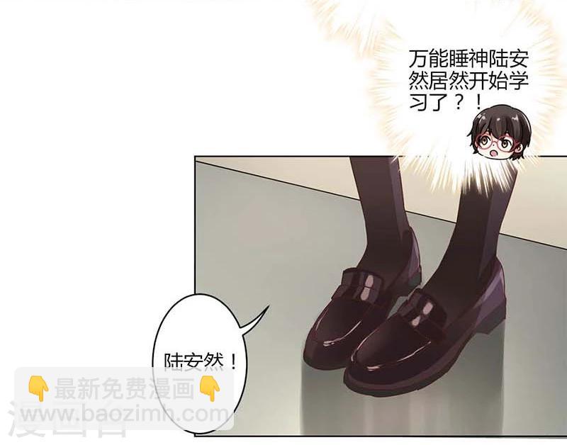 第4话-第5话
