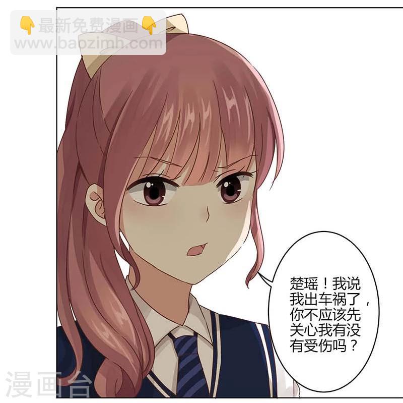 第4话-第5话