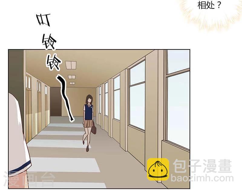 第4话-第5话