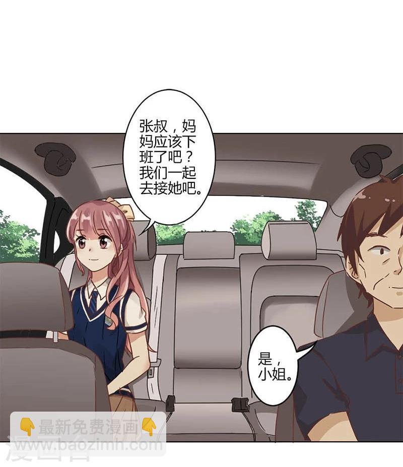 第4话-第5话