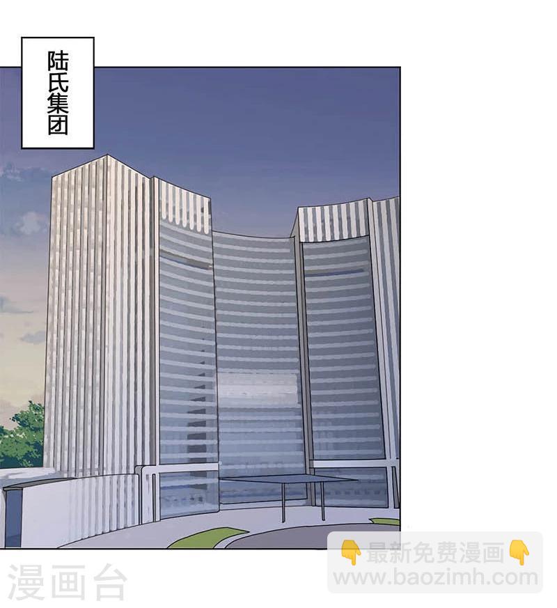 第4话-第5话
