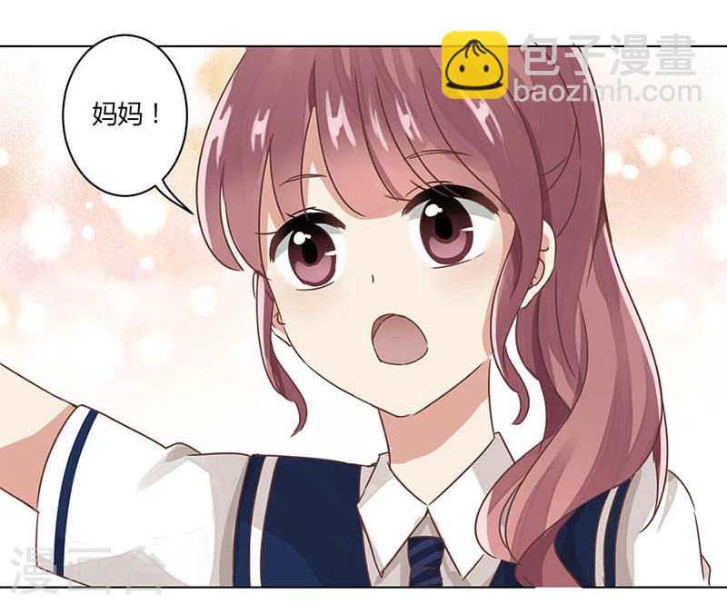 第4话-第5话