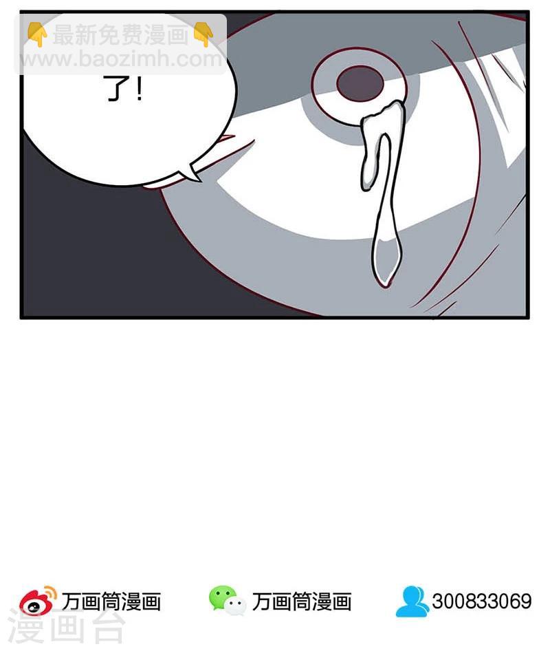 第4话-第5话
