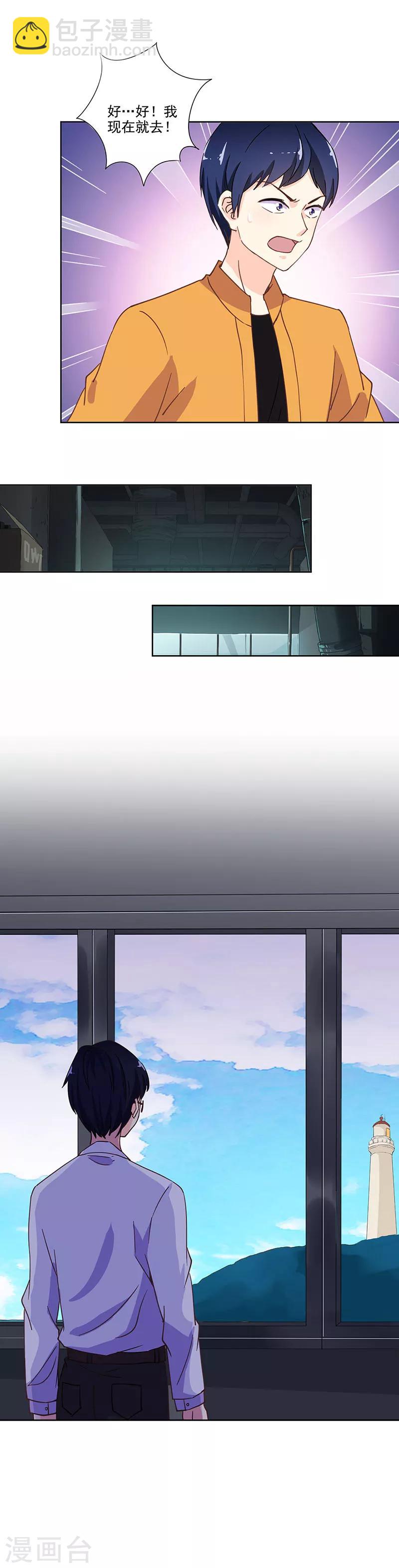 第299话-第309话